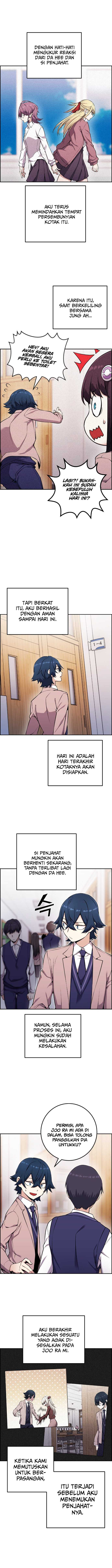 Webtoon Character Na Kang Lim Chapter 48