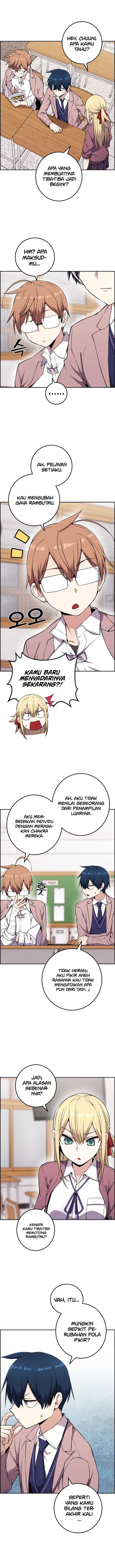 Webtoon Character Na Kang Lim Chapter 51