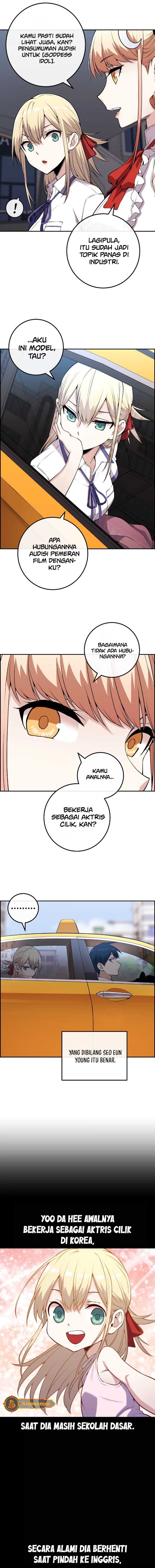 Webtoon Character Na Kang Lim Chapter 69