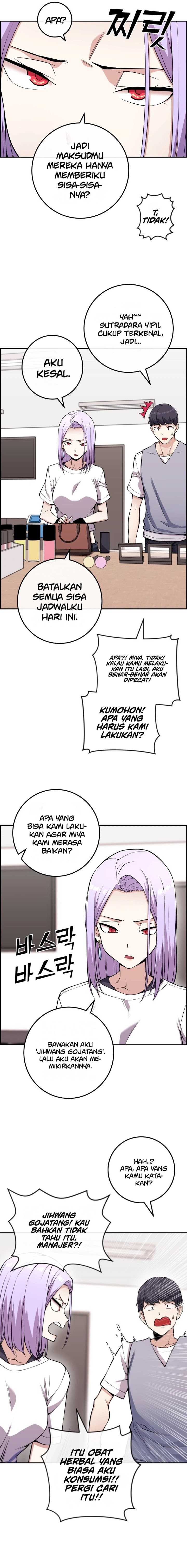 Webtoon Character Na Kang Lim Chapter 71