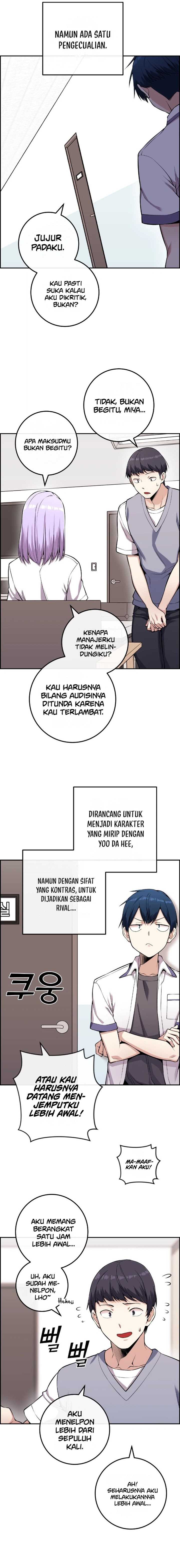 Webtoon Character Na Kang Lim Chapter 71