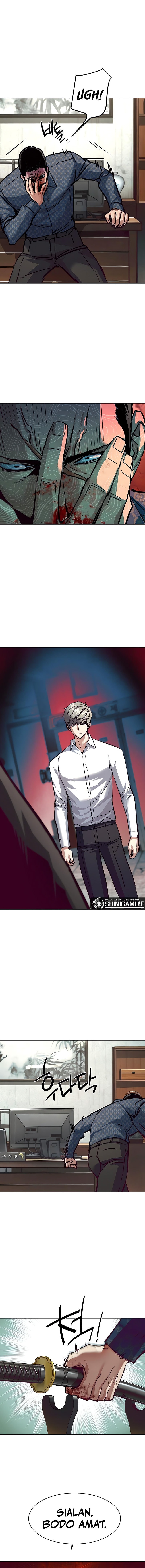 2286090108-mercenary-enrollment Chapter 232