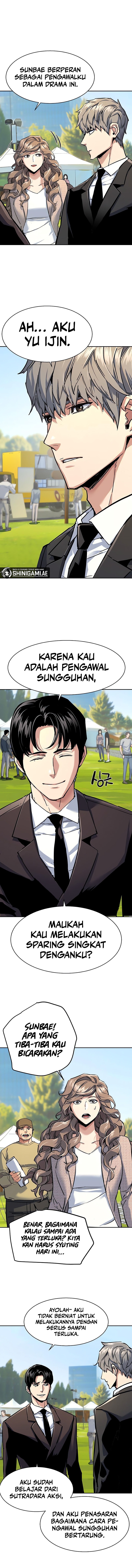 2286090108-mercenary-enrollment Chapter 236