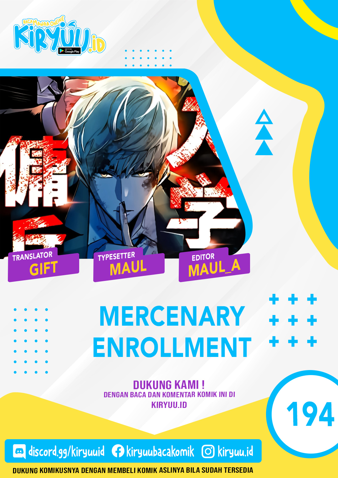 2286090108-mercenary-enrollment Chapter chapter-194