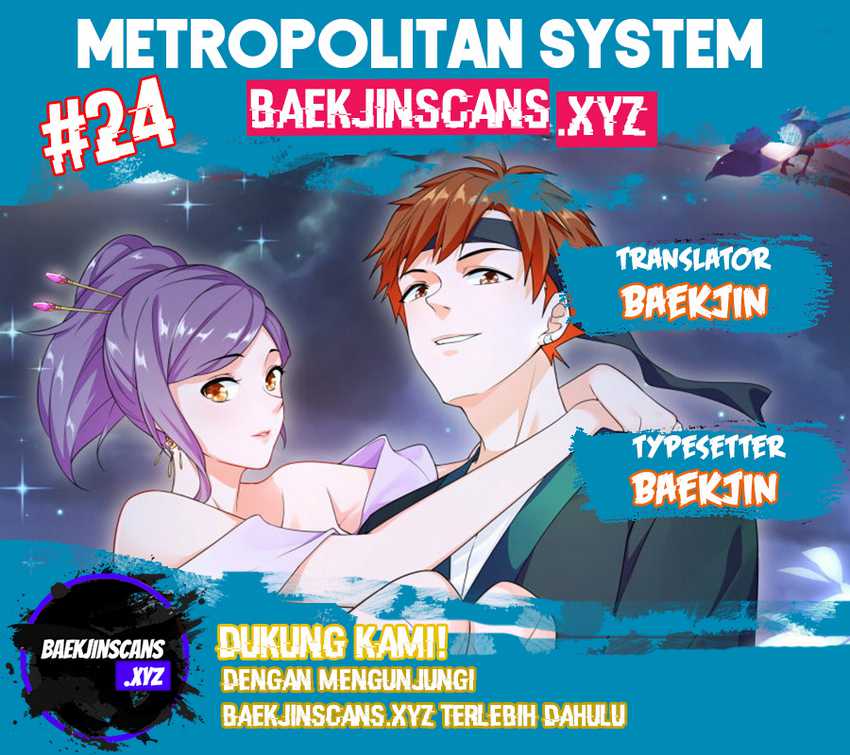 Metropolitan System Chapter 24