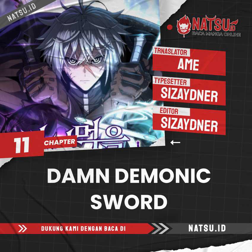 damn-demonic-swords Chapter chapter-11