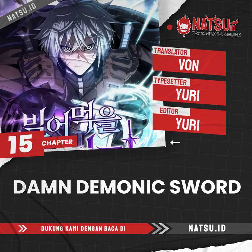 damn-demonic-swords Chapter chapter-15