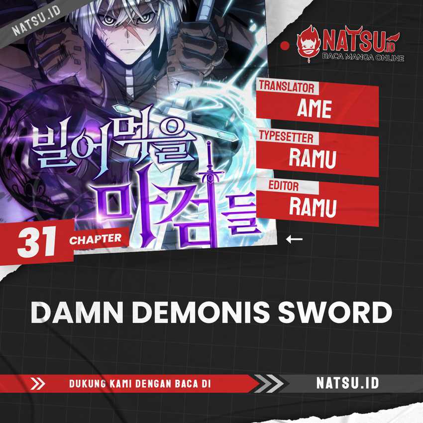 Damn Demonic Swords Chapter 31