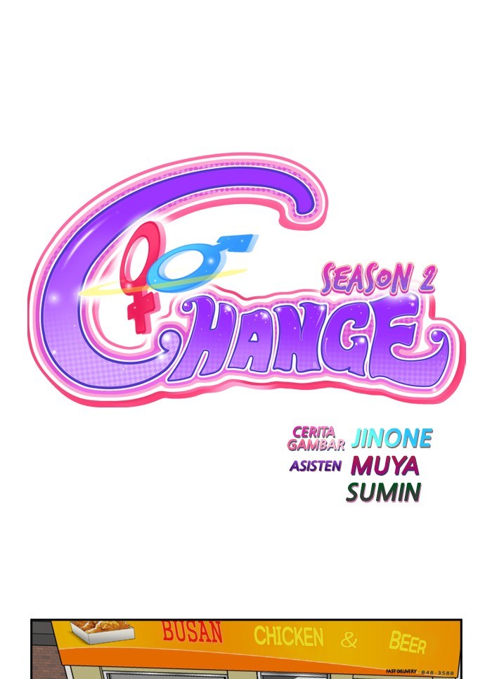 Change Season 2 Chapter 08