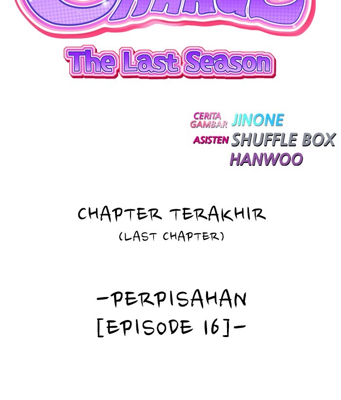 Change Season 2 Chapter 149