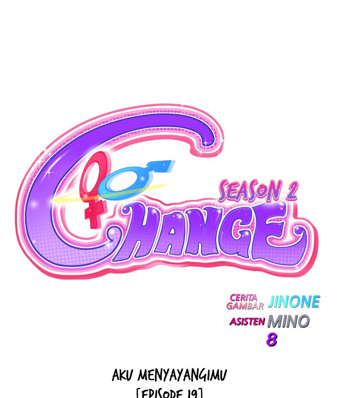 Change Season 2 Chapter 73