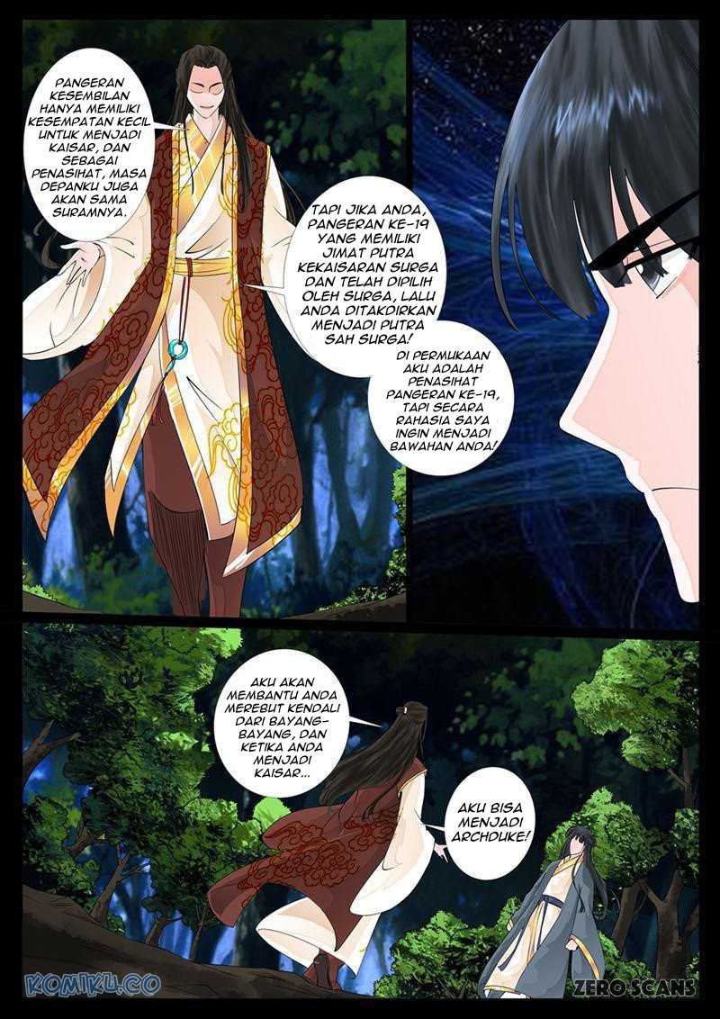 Dragon King of the World Chapter 17