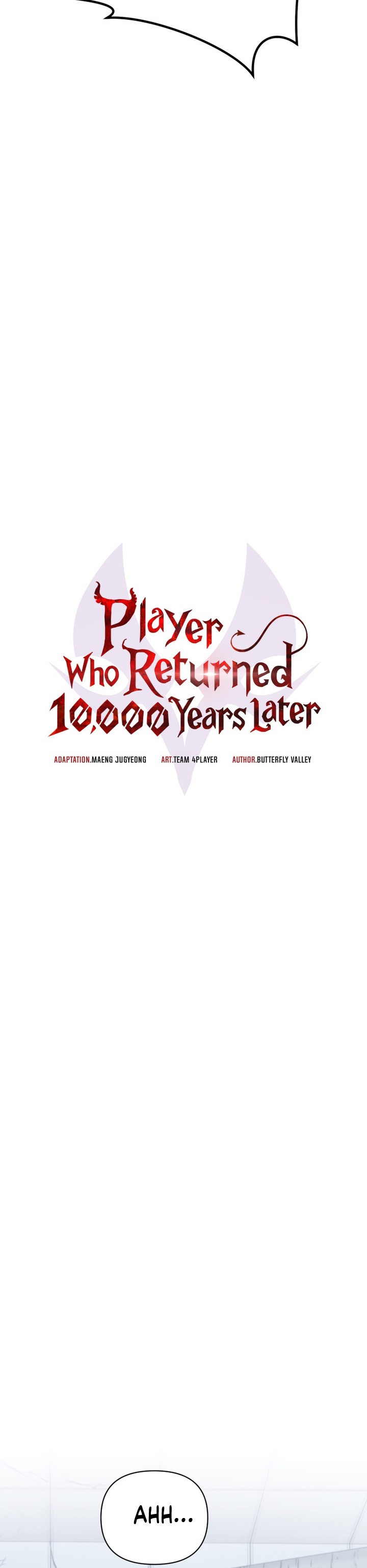 player-who-returned-10000-years-later Chapter chapter-59