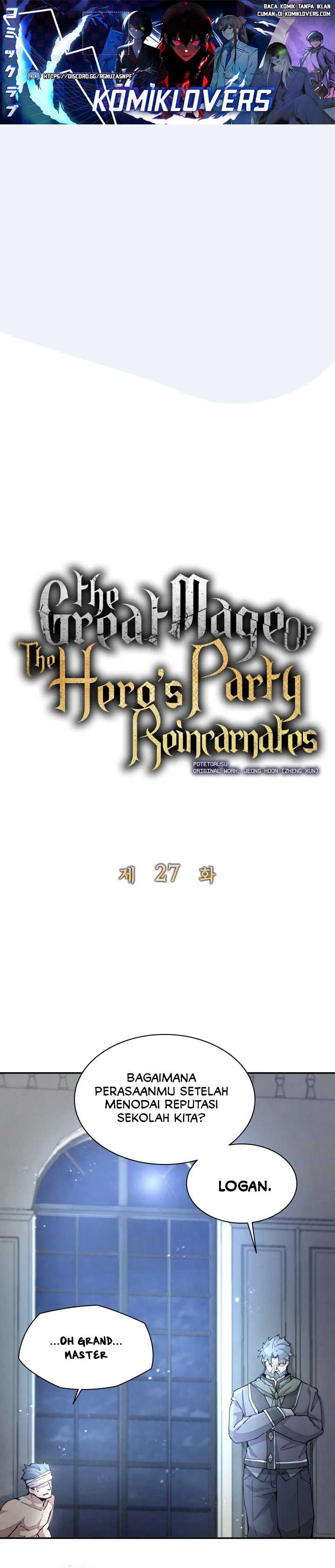 The Rebirth of the Hero’s Party’sَ Archmageِ Chapter 27