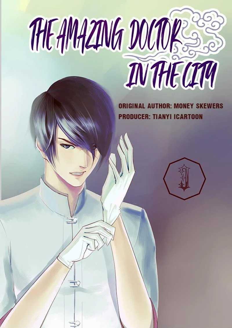 The Amazing Doctor in the City Chapter 03