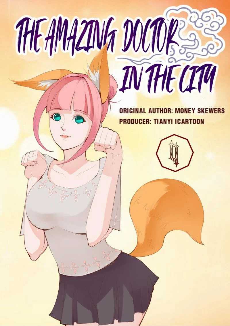 The Amazing Doctor in the City Chapter 04