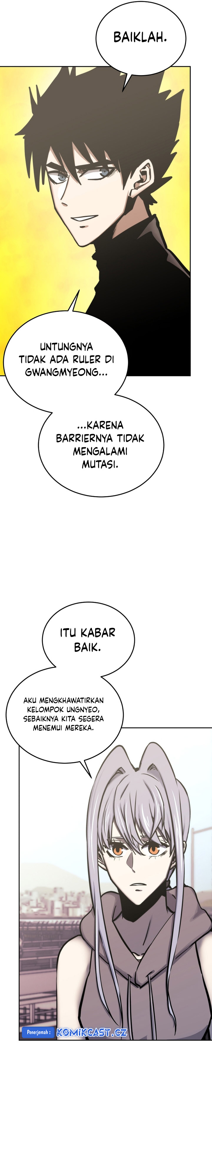 player-from-today-onwards-indo Chapter 117