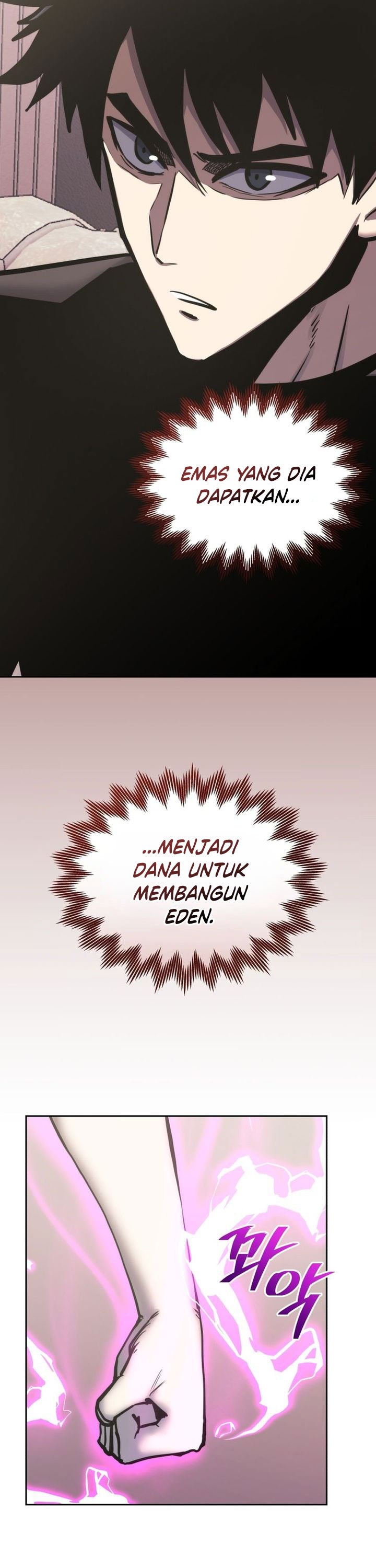 player-from-today-onwards-indo Chapter 118