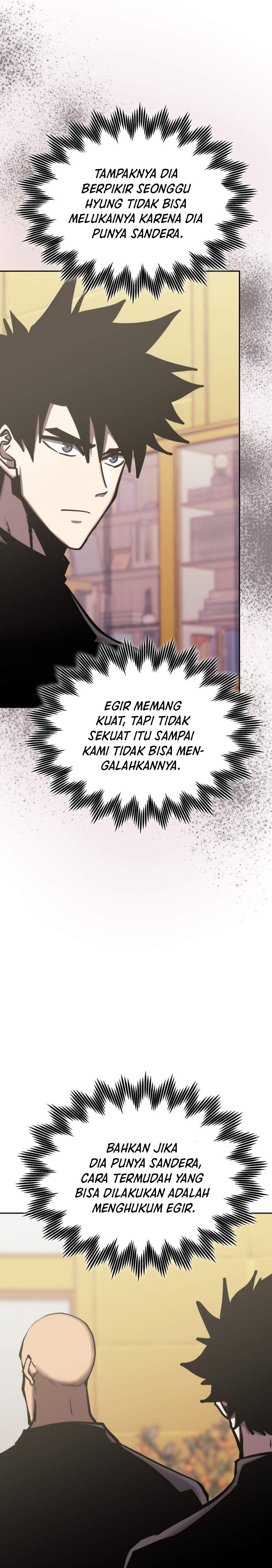 player-from-today-onwards-indo Chapter 120