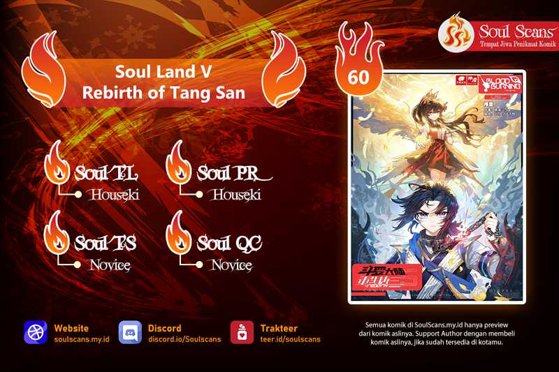 Soul Land V – Rebirth of Tang San Chapter 60