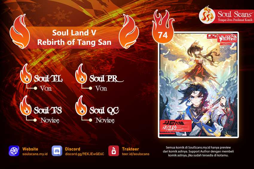 Soul Land V – Rebirth of Tang San Chapter 74
